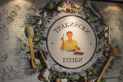Ресторант за бързо хранене "Тракийски гозби" | Ресторант в Пловдив | Вкусна Храна