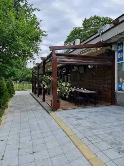 Стелмо