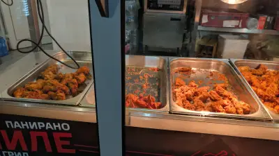 Maxi Foods