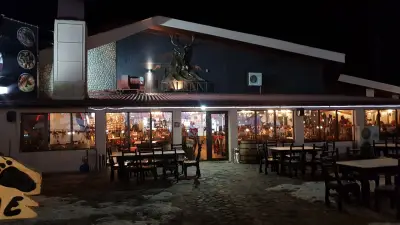 Ресторант Балкани