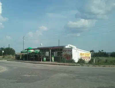 ЦЪР ПЪР