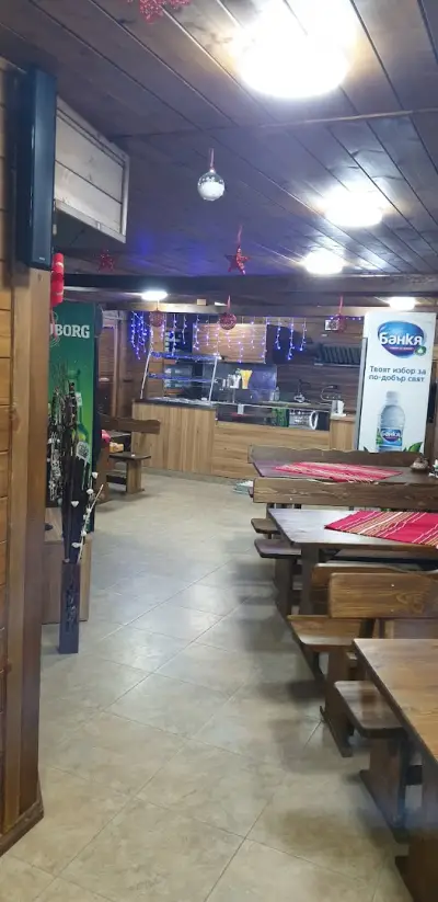 Скарата на Ванката