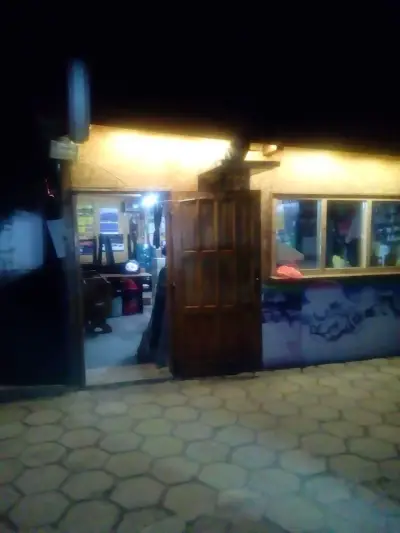 Скара "Банята"