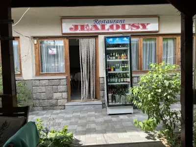Джелъси