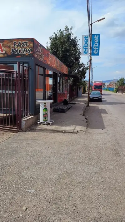 Скара/BBQ/Fast Foods