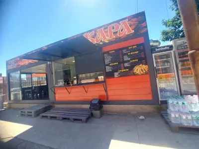 Скара/BBQ/Fast Foods