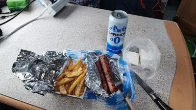 Баш Скара