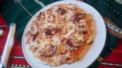 Пицария Ини Белоградчик