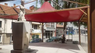 Пицария Ини Белоградчик