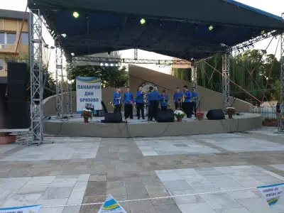Ресторант"Рибката"
