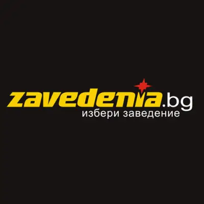 Zavedenia.com