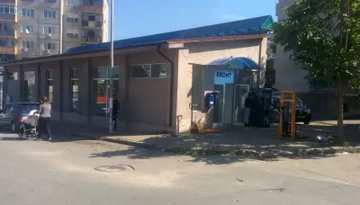 Клуб "Алегро"
