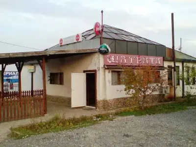 Шатрата