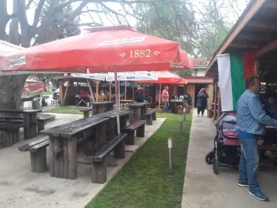 Комплекс Орехът