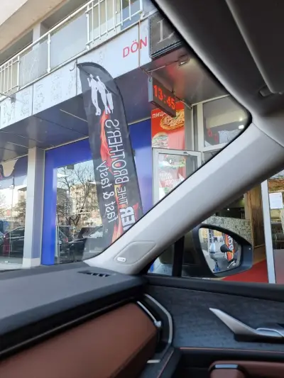 Brothers Döner