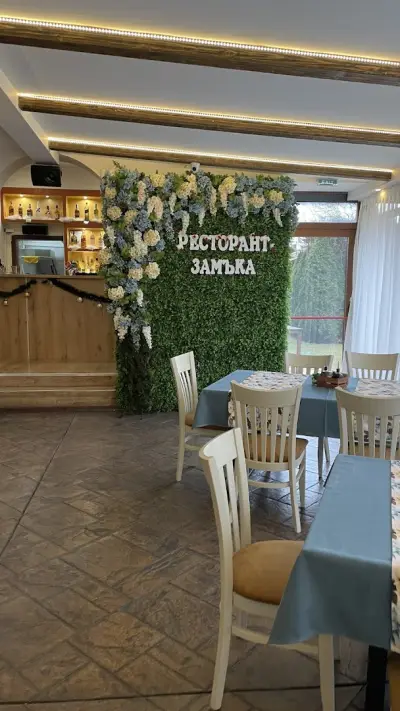 Ресторант "Замъка"