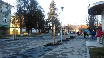 Ресторант „Руен“
