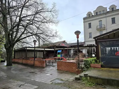 Балкан