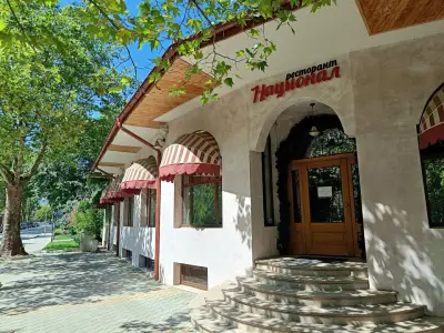 Restaurant National