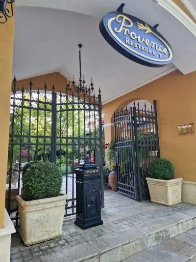 Ресторант Прованс / Restaurant Provence