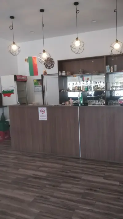 При Бекито