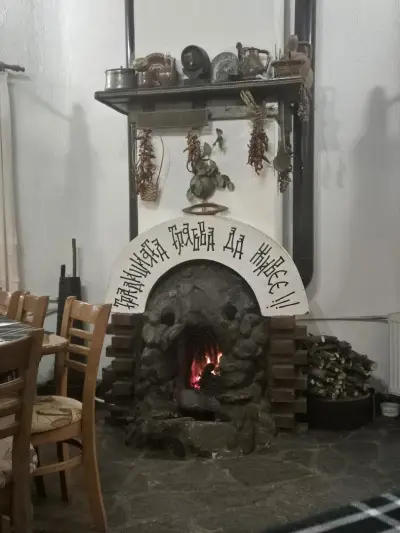 Механа "Дъбене"