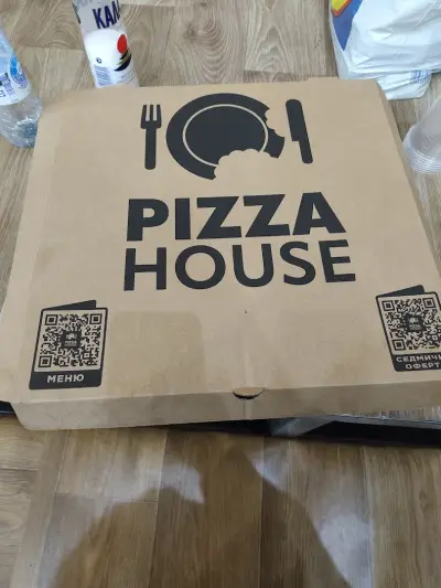 Pizza House