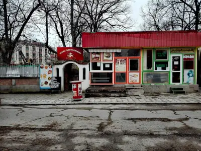 Pizza-restaurant Giveta/Пицария-ресторант Гивета