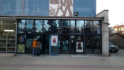 Бистро Жокер