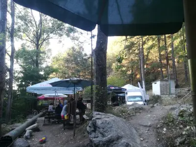 Скара Бира