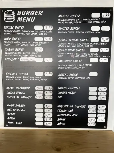 Krez burger & grill