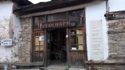Пивница "Синия вир"