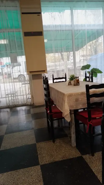ГЕМО ЕООД
