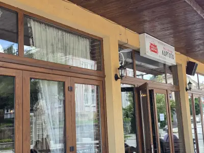 Ларгото