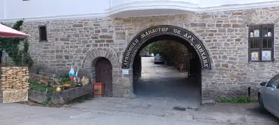 Гостилница Дряновски Манастир