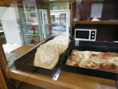 Баничарница Дани и Дани 2