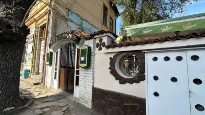 Ресторант “България”