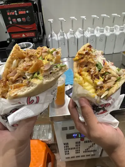 Gyros