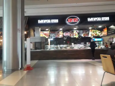 BMS Българска кухня