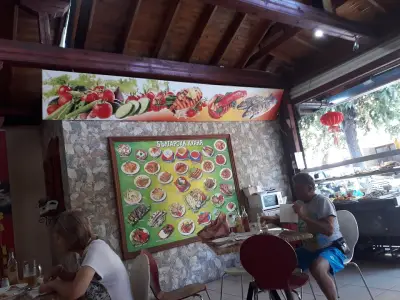 BMS Българска кухня
