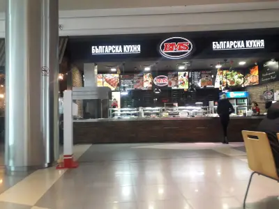 BMS Българска кухня