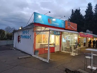 Гирос Теофилос