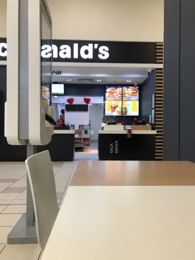 McDonald's