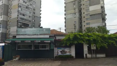 Рибката