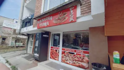 Старата Пица