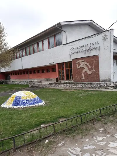 Старата Пица