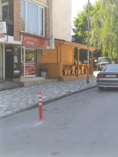 Старата Пица