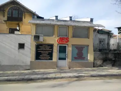Импакт Системс ЕООД