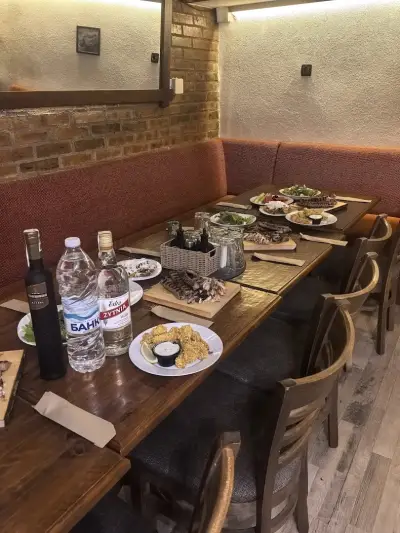 Ресторант Етно Кът Баня