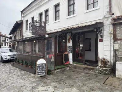 Пицина Механа (Дядя Жора)